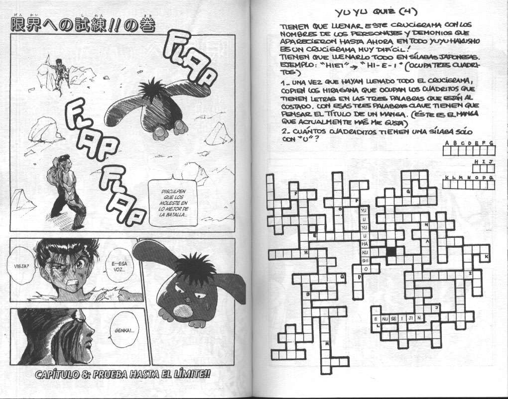 Read Yu Yu Hakusho (es) Manga Online