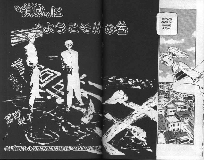 Read Yu Yu Hakusho (es) Manga Online