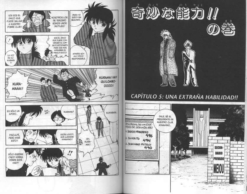 Read Yu Yu Hakusho (es) Manga Online