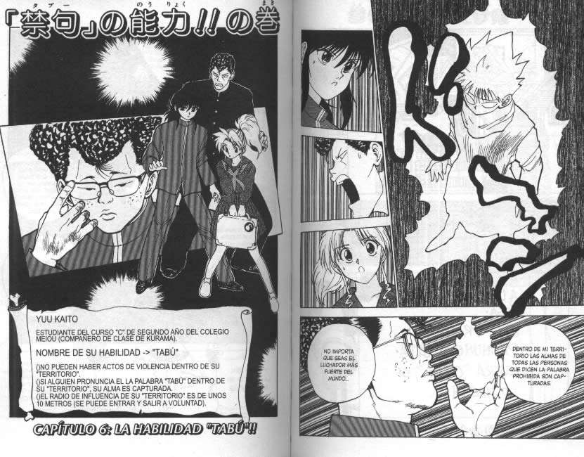 Read Yu Yu Hakusho (es) Manga Online