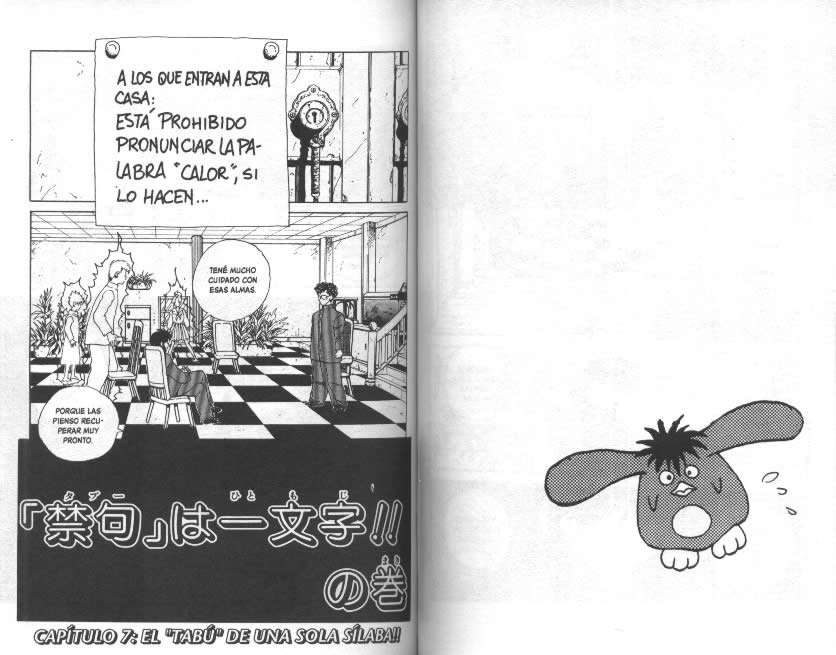 Read Yu Yu Hakusho (es) Manga Online