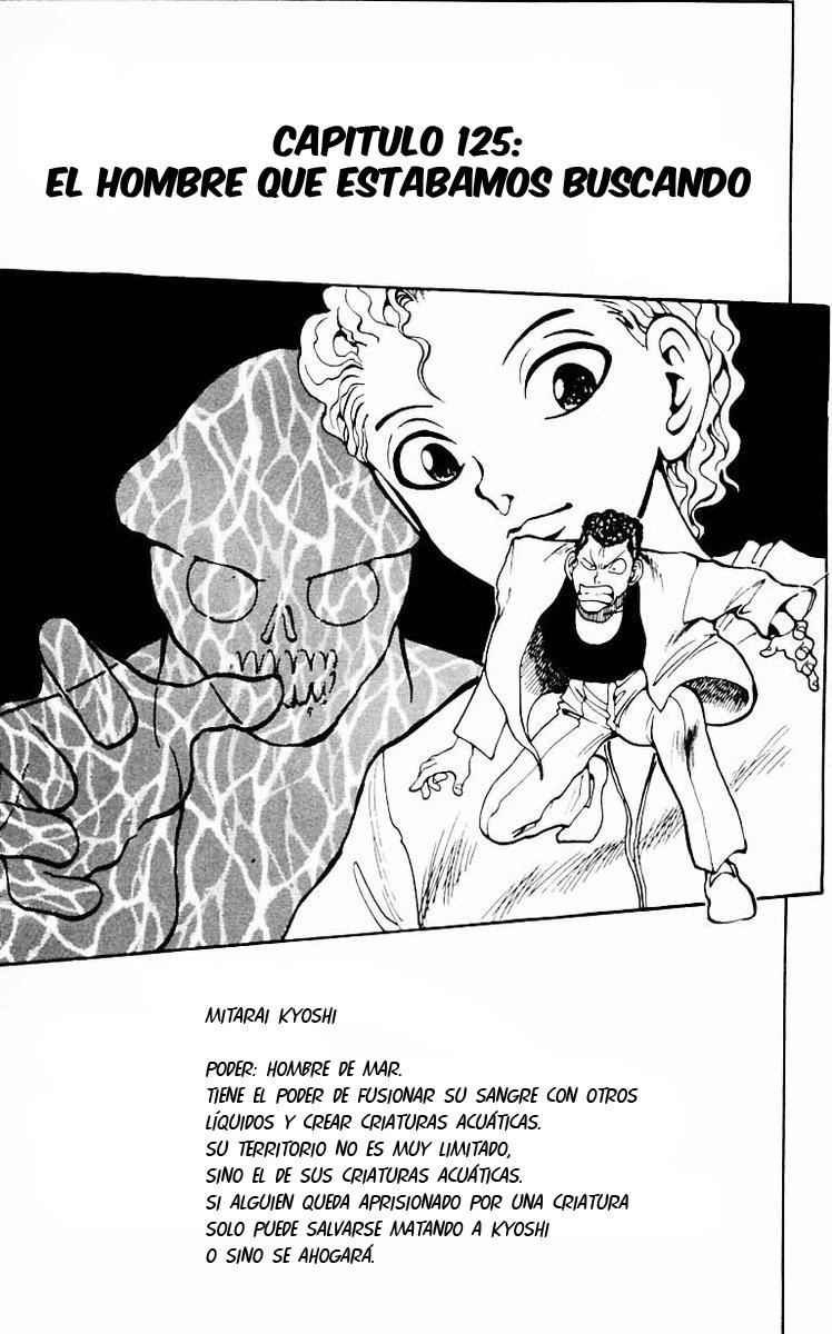 Read Yu Yu Hakusho (es) Manga Online