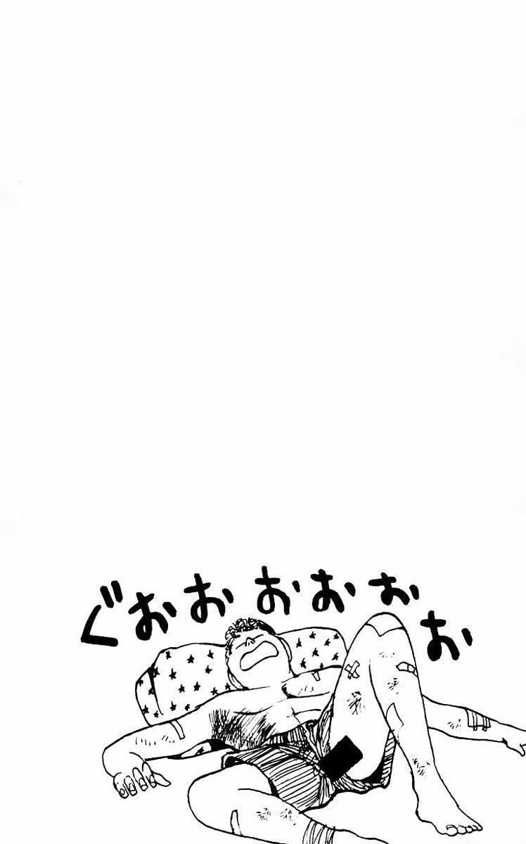 Read Yu Yu Hakusho (es) Manga Online