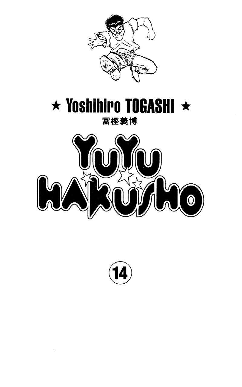Read Yu Yu Hakusho (es) Manga Online