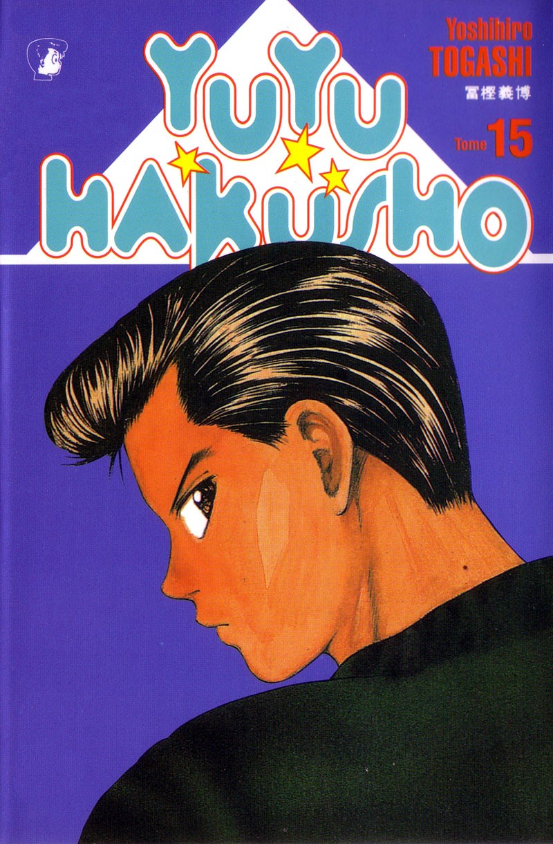 Read Yu Yu Hakusho (es) Manga Online