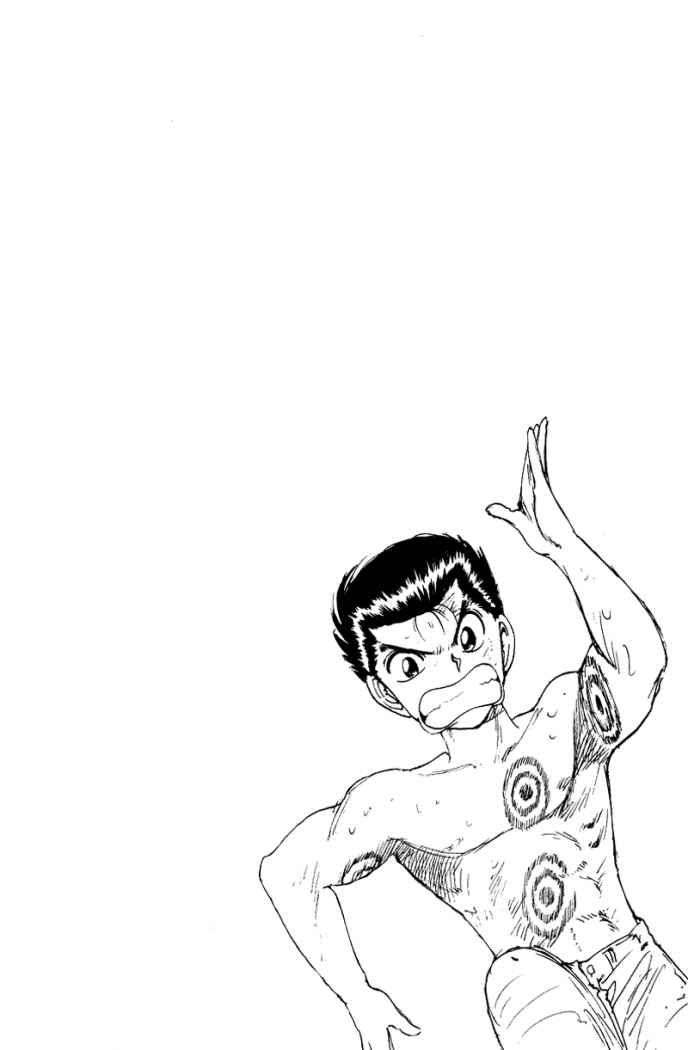 Read Yu Yu Hakusho (es) Manga Online