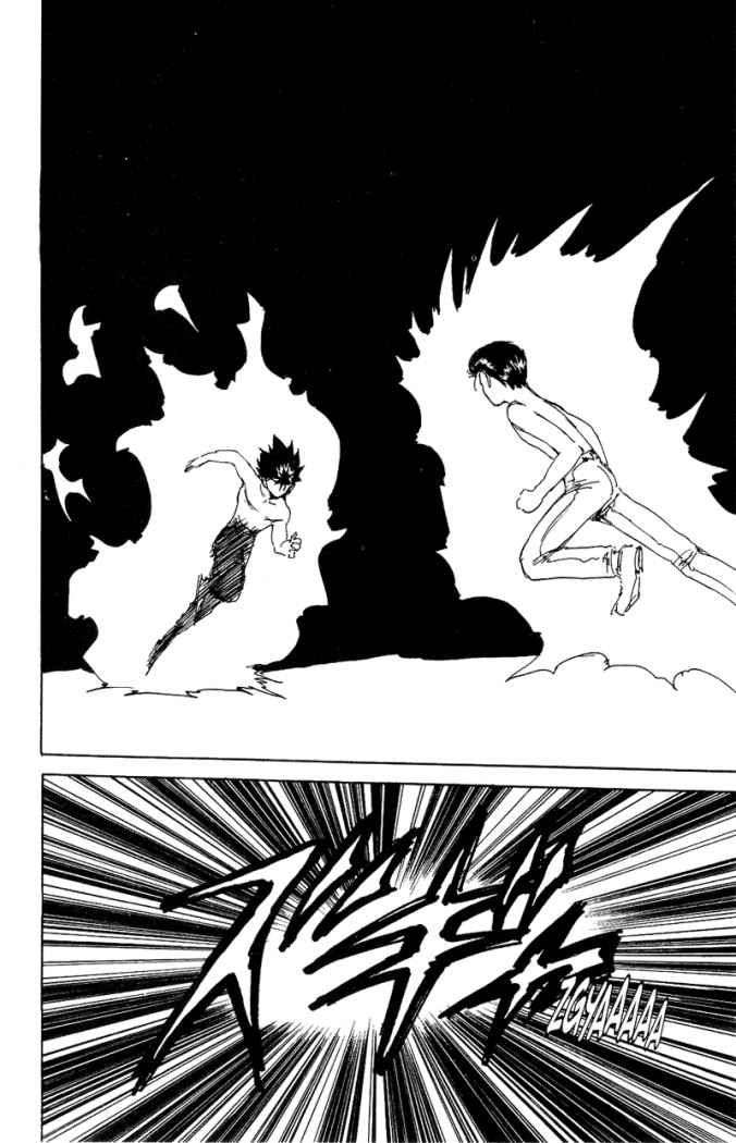 Read Yu Yu Hakusho (es) Manga Online