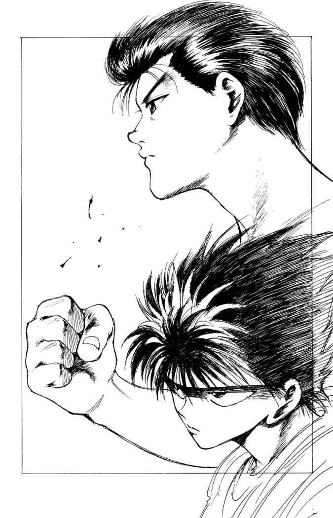 Read Yu Yu Hakusho (es) Manga Online