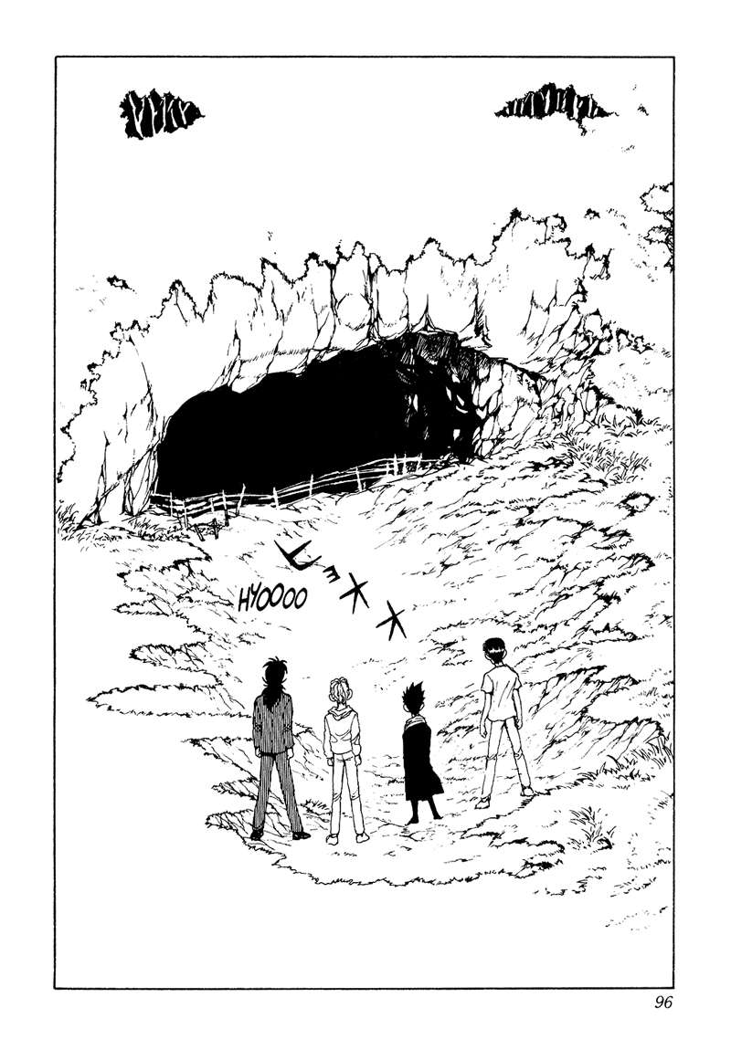 Read Yu Yu Hakusho (es) Manga Online