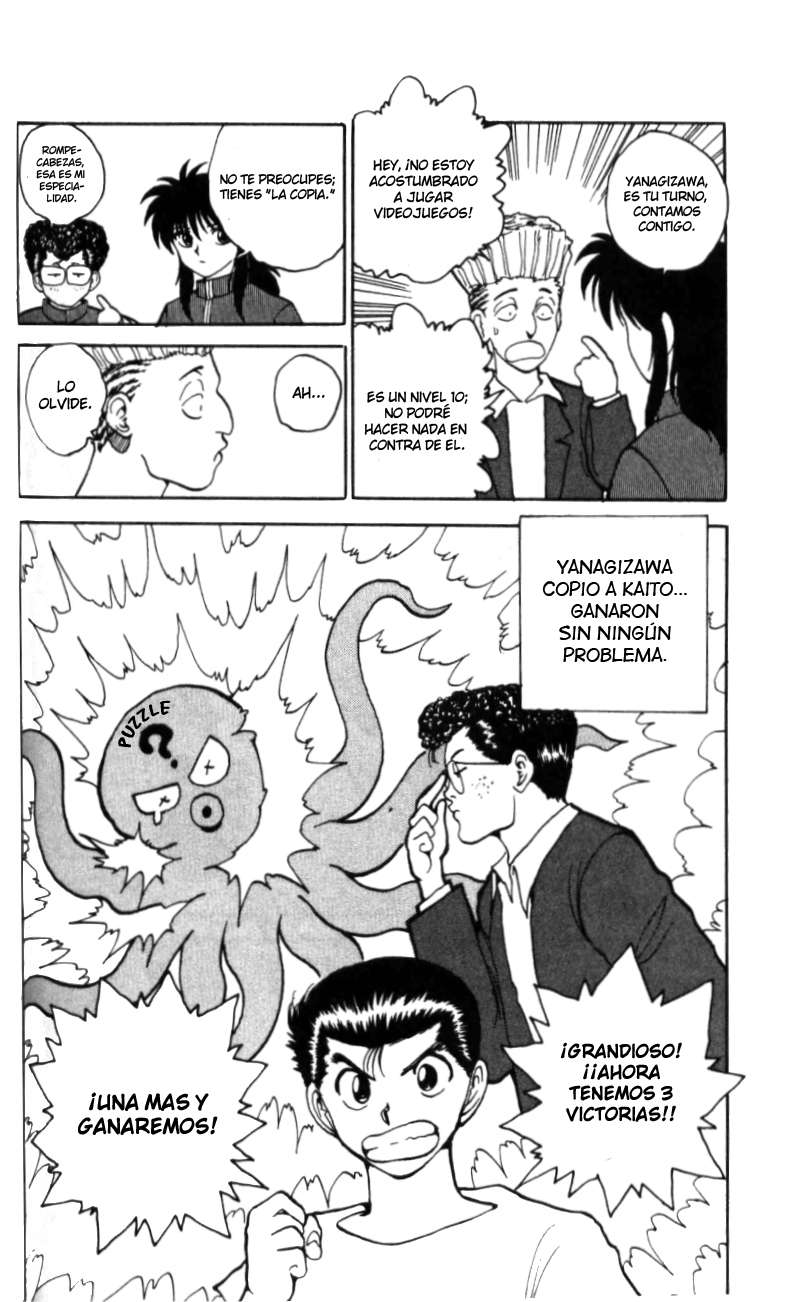 Read Yu Yu Hakusho (es) Manga Online