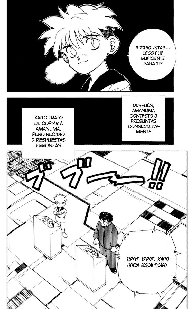 Read Yu Yu Hakusho (es) Manga Online