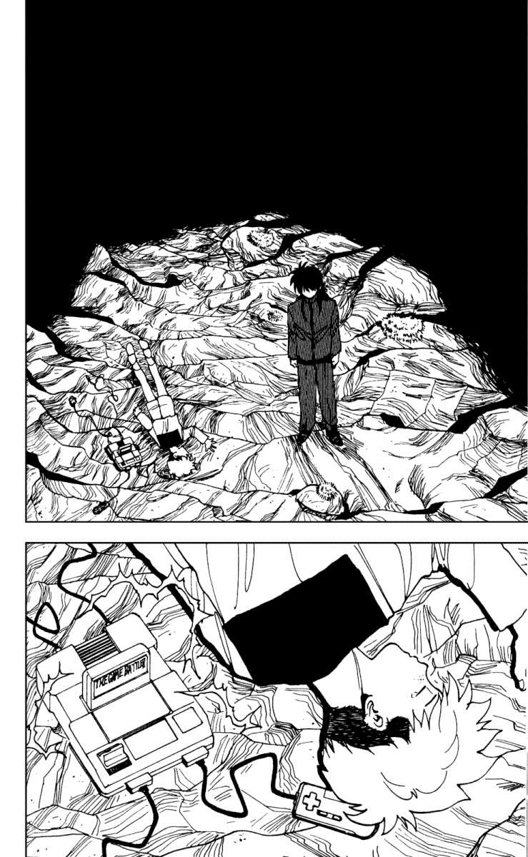 Read Yu Yu Hakusho (es) Manga Online