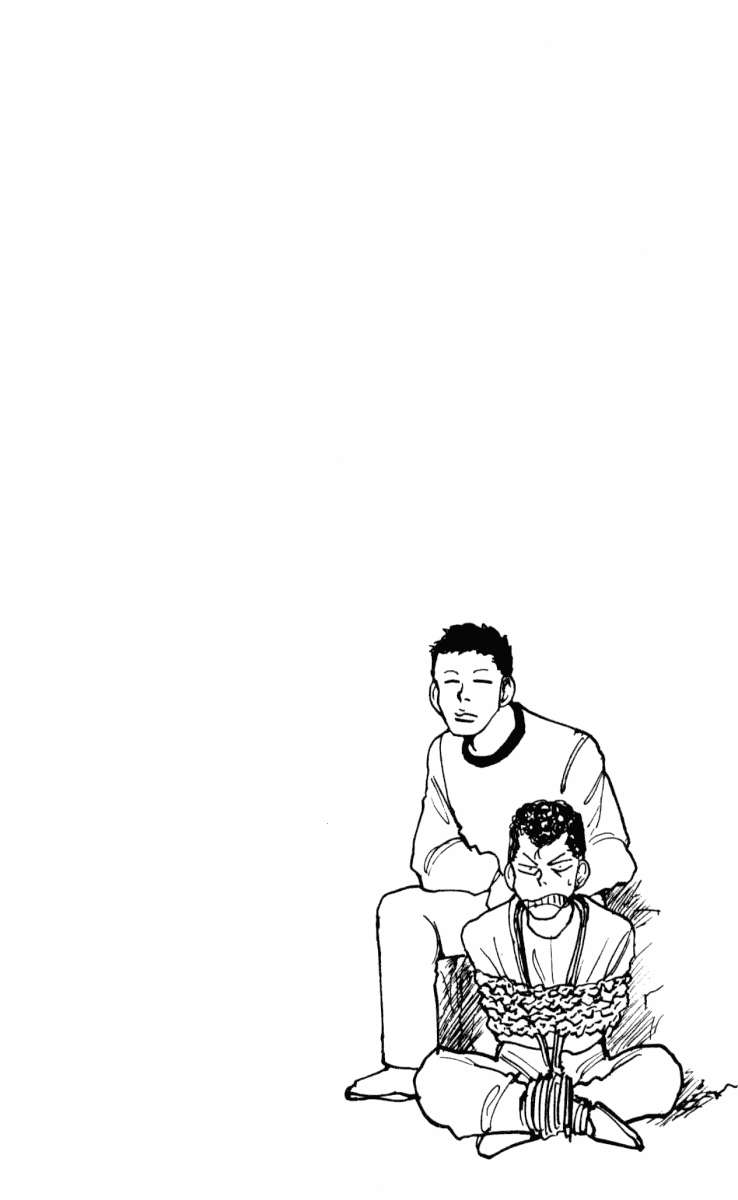 Read Yu Yu Hakusho (es) Manga Online