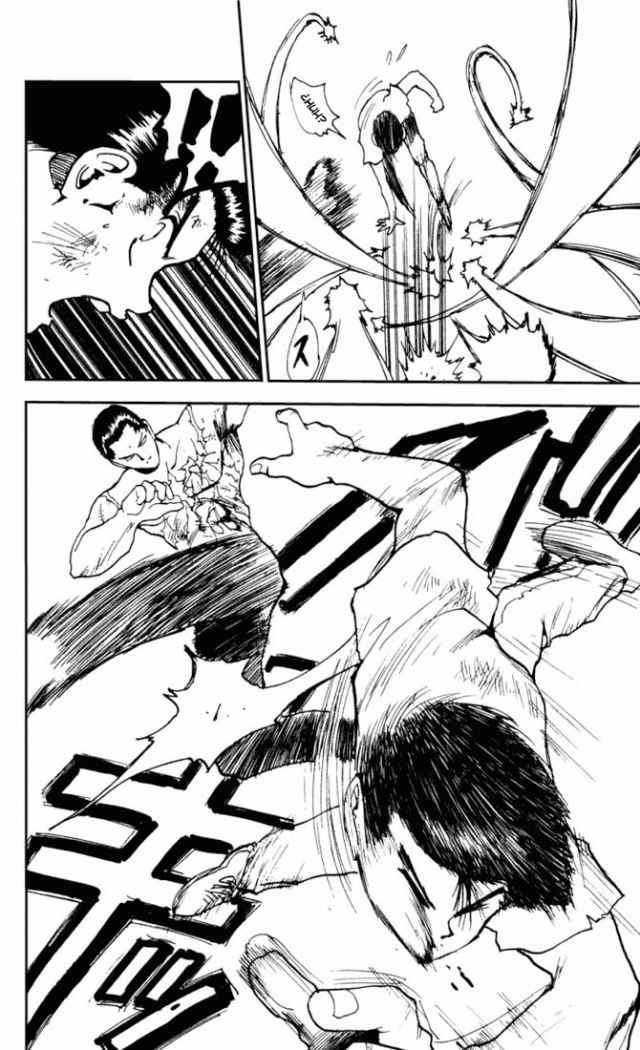 Read Yu Yu Hakusho (es) Manga Online