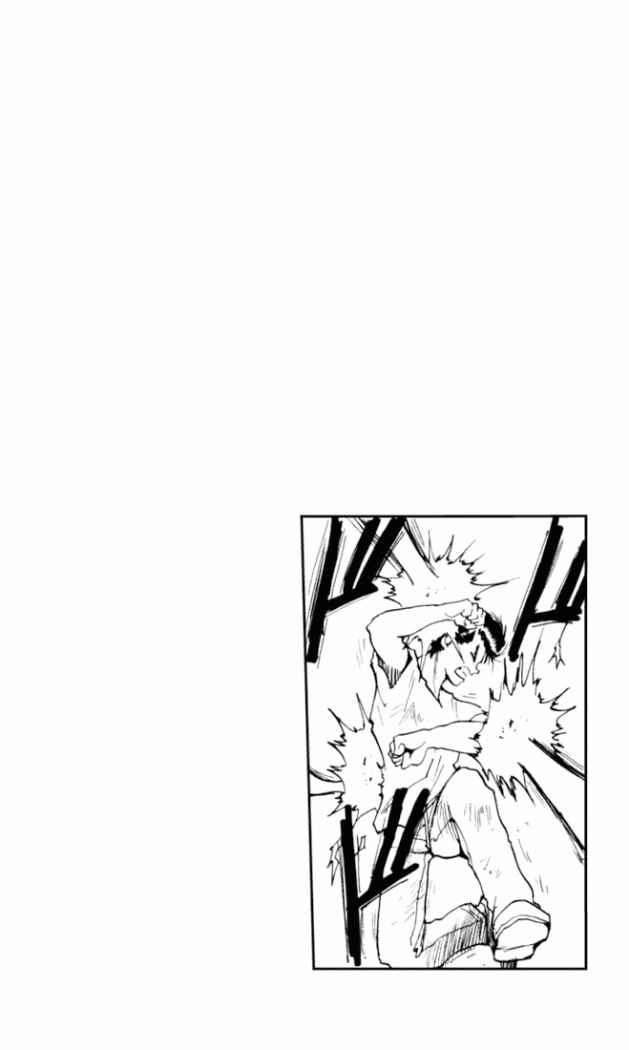 Read Yu Yu Hakusho (es) Manga Online