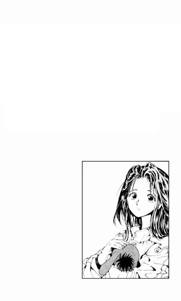 Read Yu Yu Hakusho (es) Manga Online