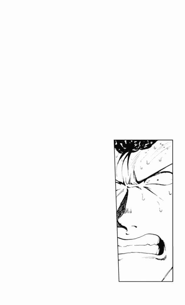 Read Yu Yu Hakusho (es) Manga Online