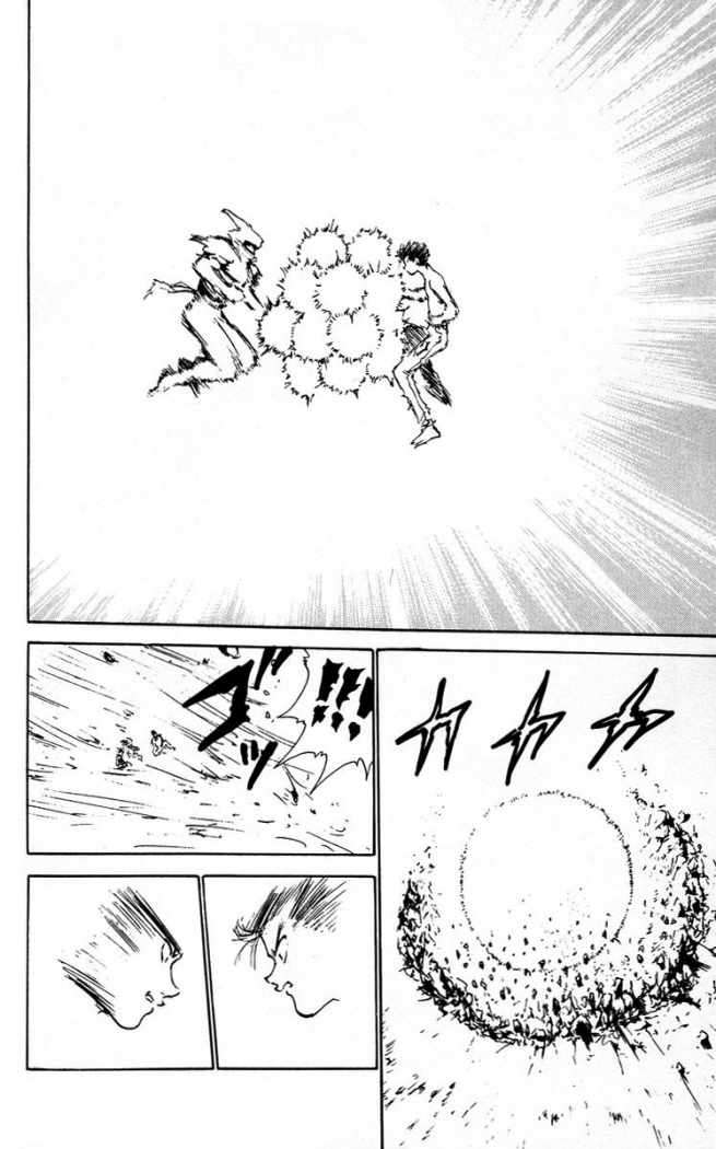 Read Yu Yu Hakusho (es) Manga Online