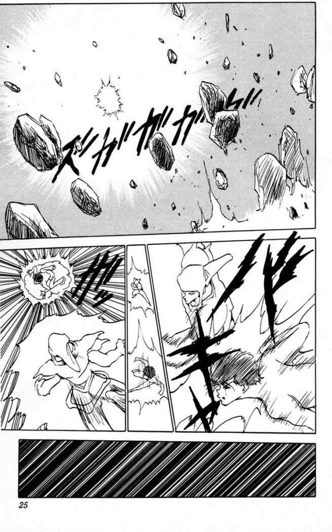 Read Yu Yu Hakusho (es) Manga Online