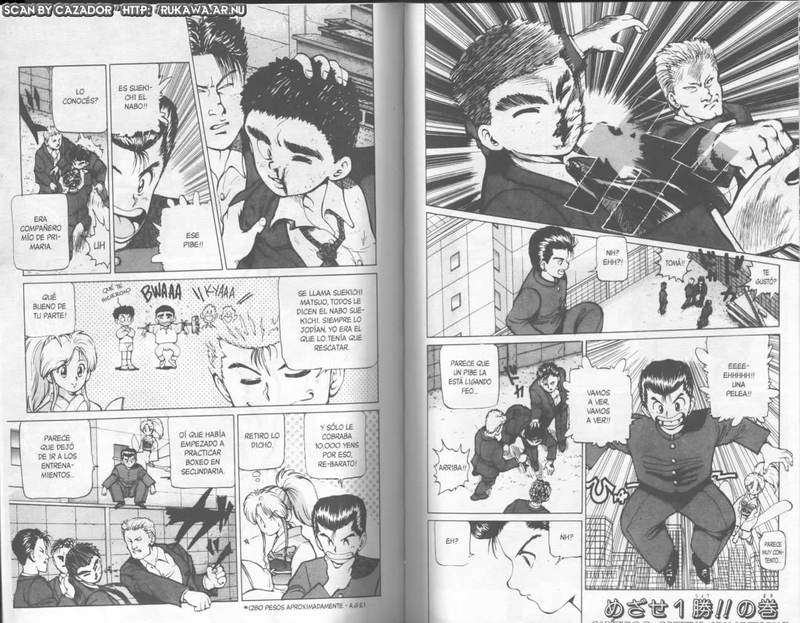 Read Yu Yu Hakusho (es) Manga Online