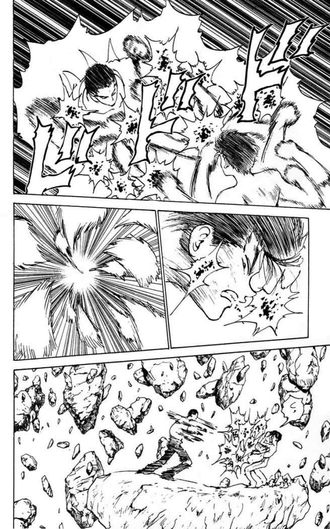 Read Yu Yu Hakusho (es) Manga Online