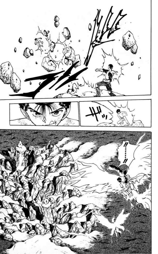 Read Yu Yu Hakusho (es) Manga Online