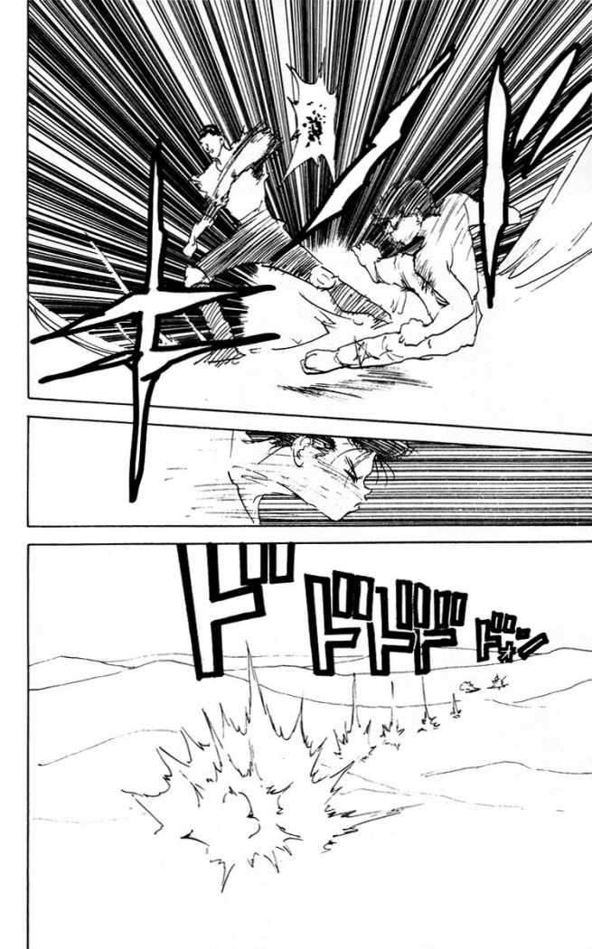 Read Yu Yu Hakusho (es) Manga Online