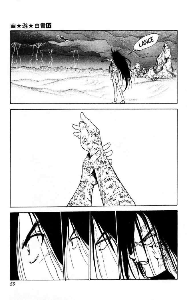 Read Yu Yu Hakusho (es) Manga Online