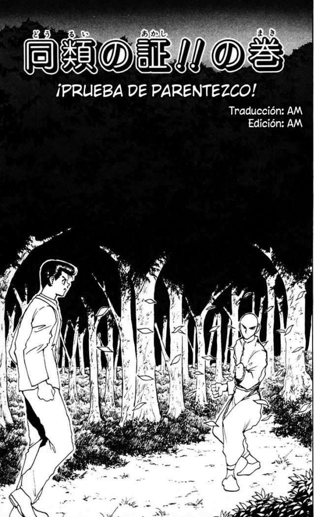 Read Yu Yu Hakusho (es) Manga Online