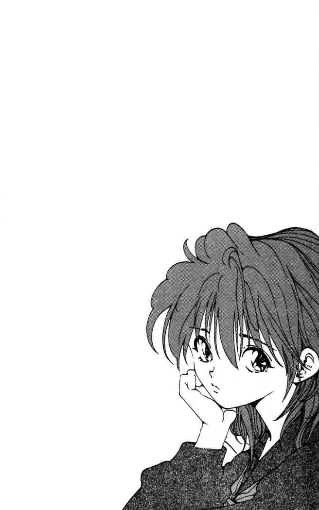 Read Yu Yu Hakusho (es) Manga Online