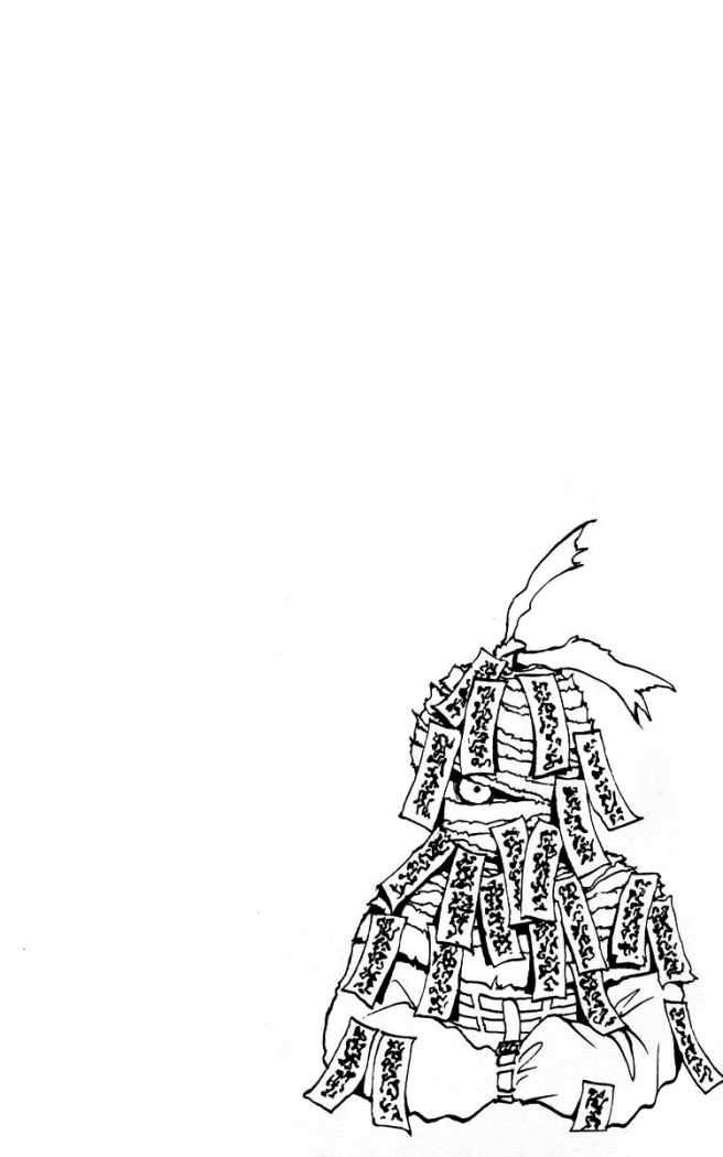 Read Yu Yu Hakusho (es) Manga Online