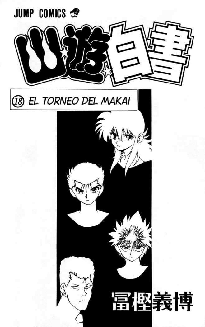 Read Yu Yu Hakusho (es) Manga Online