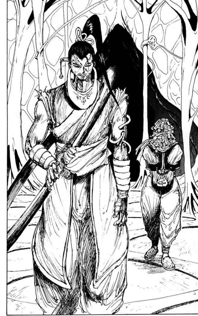 Read Yu Yu Hakusho (es) Manga Online