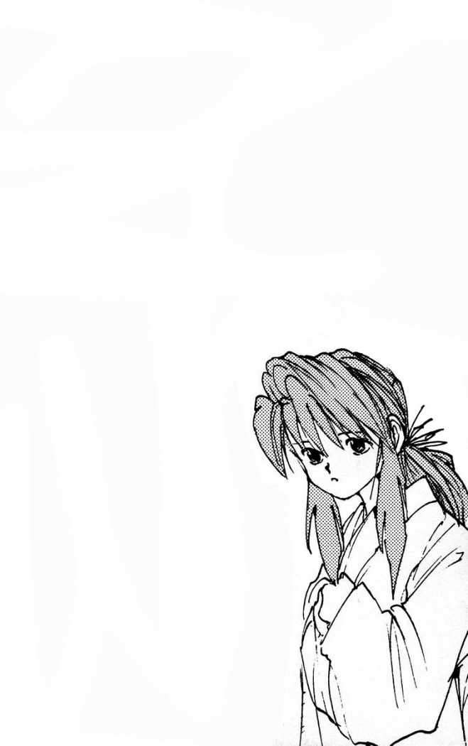 Read Yu Yu Hakusho (es) Manga Online