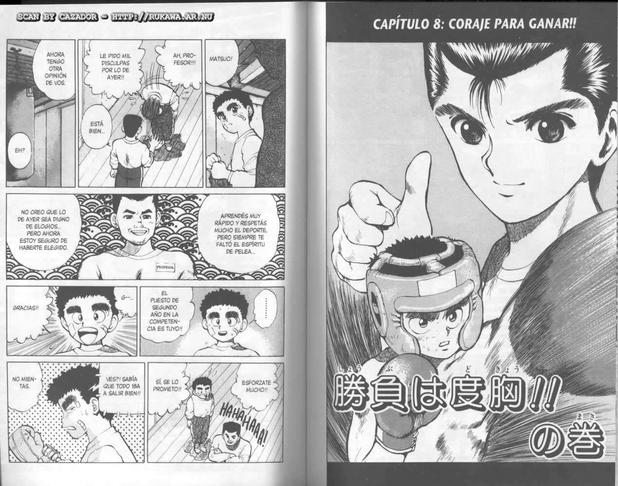 Read Yu Yu Hakusho (es) Manga Online