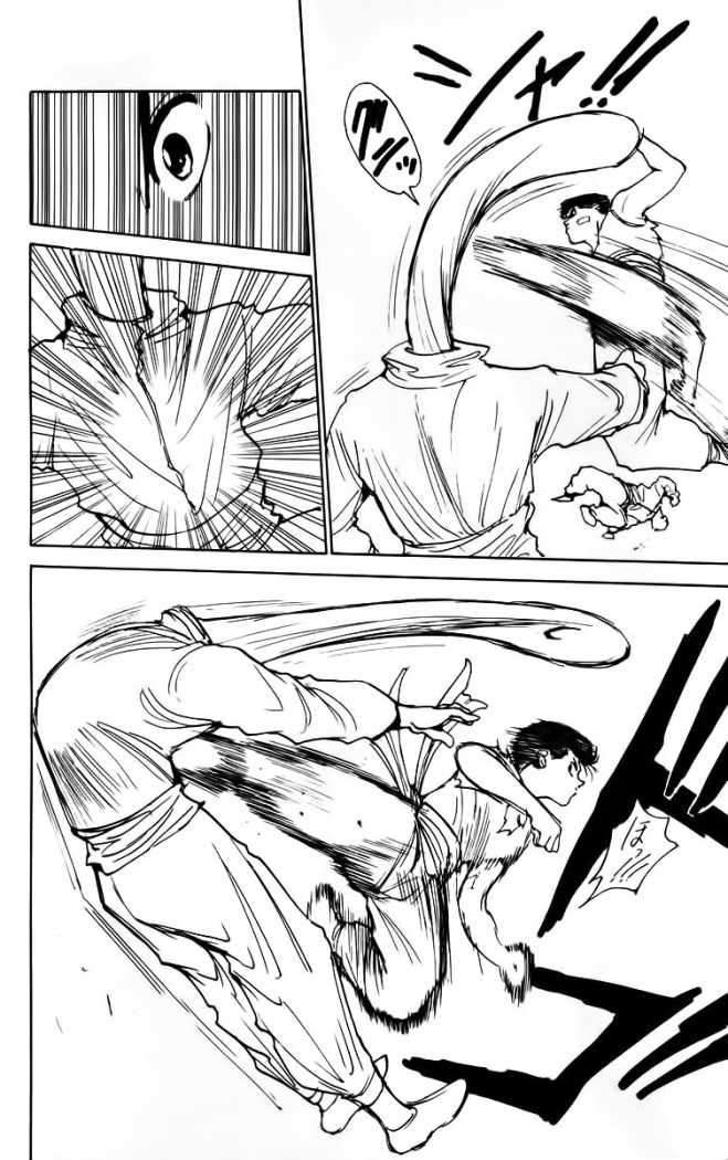 Read Yu Yu Hakusho (es) Manga Online