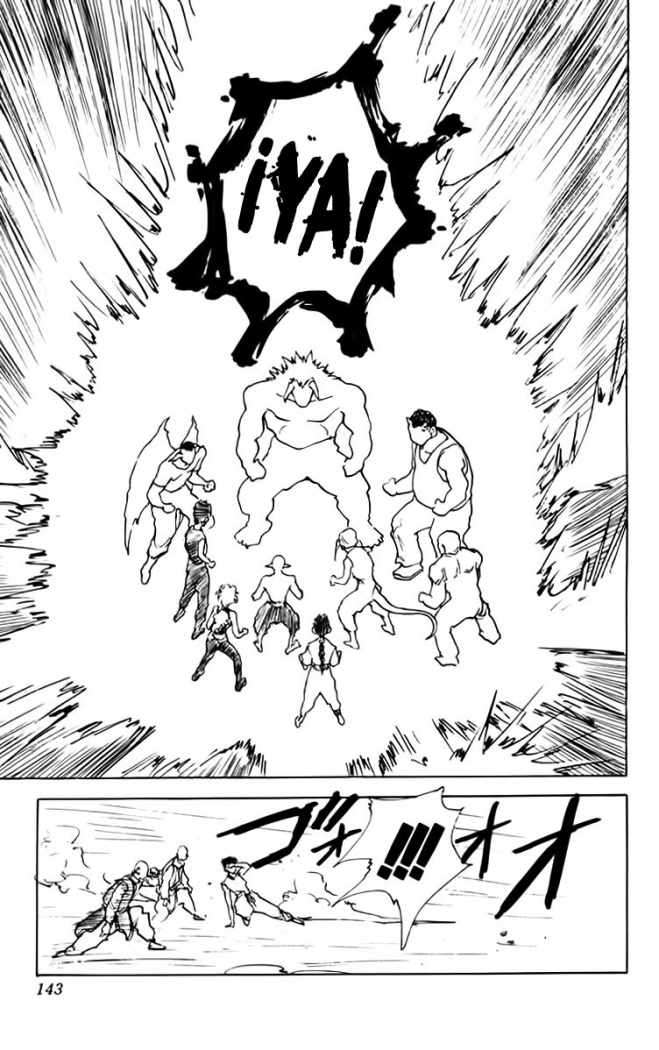 Read Yu Yu Hakusho (es) Manga Online