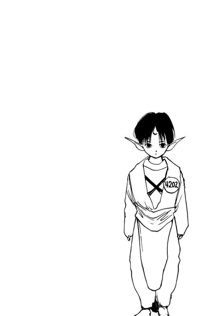 Read Yu Yu Hakusho (es) Manga Online