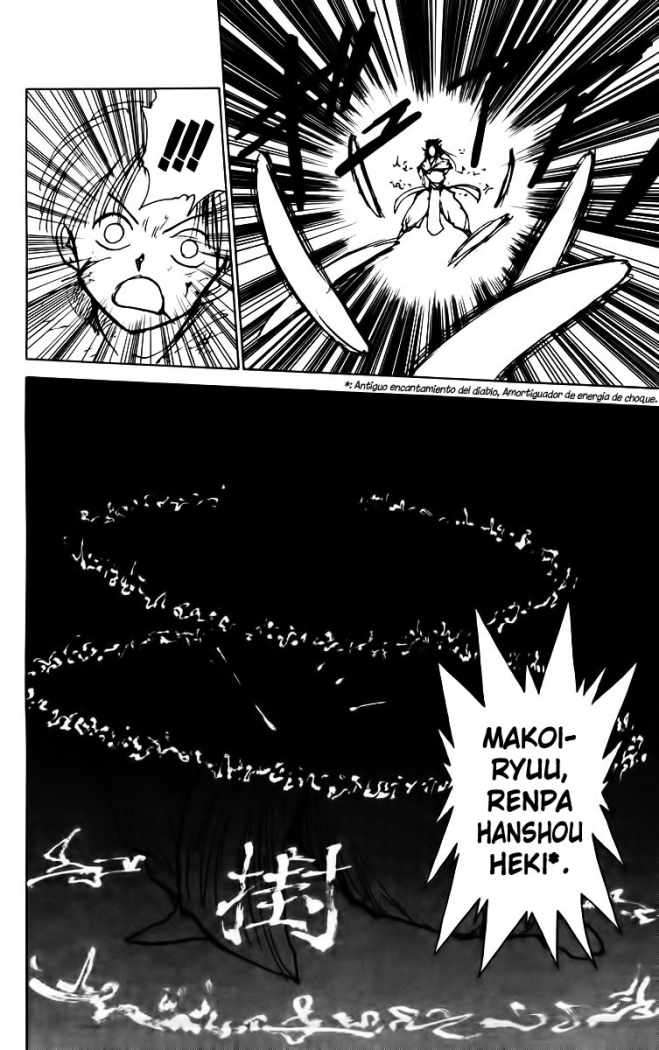 Read Yu Yu Hakusho (es) Manga Online