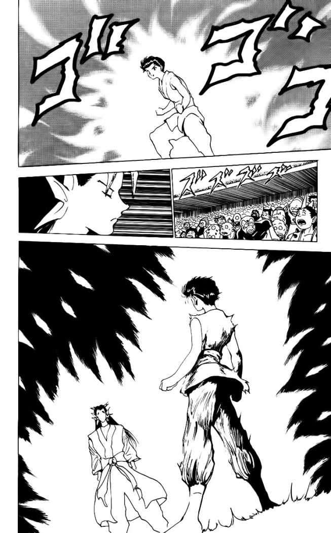 Read Yu Yu Hakusho (es) Manga Online