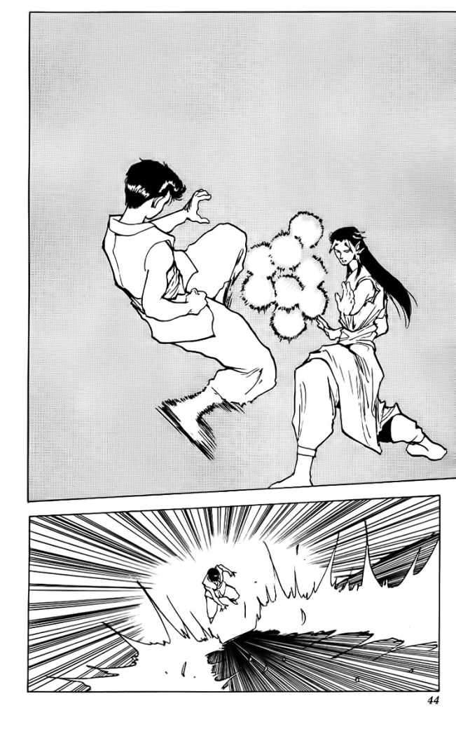 Read Yu Yu Hakusho (es) Manga Online