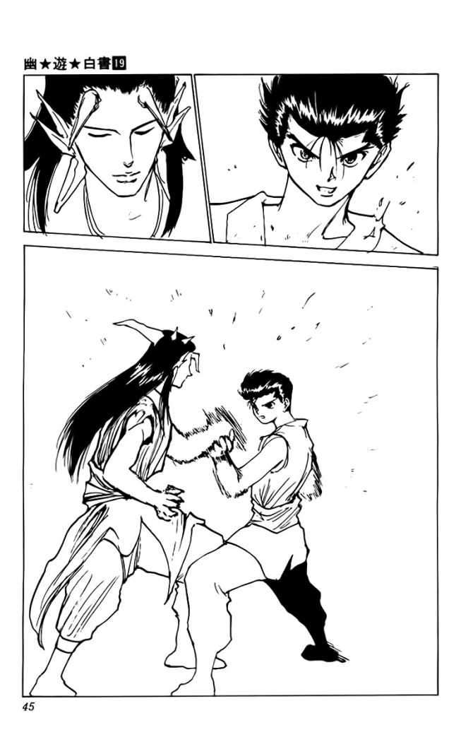 Read Yu Yu Hakusho (es) Manga Online