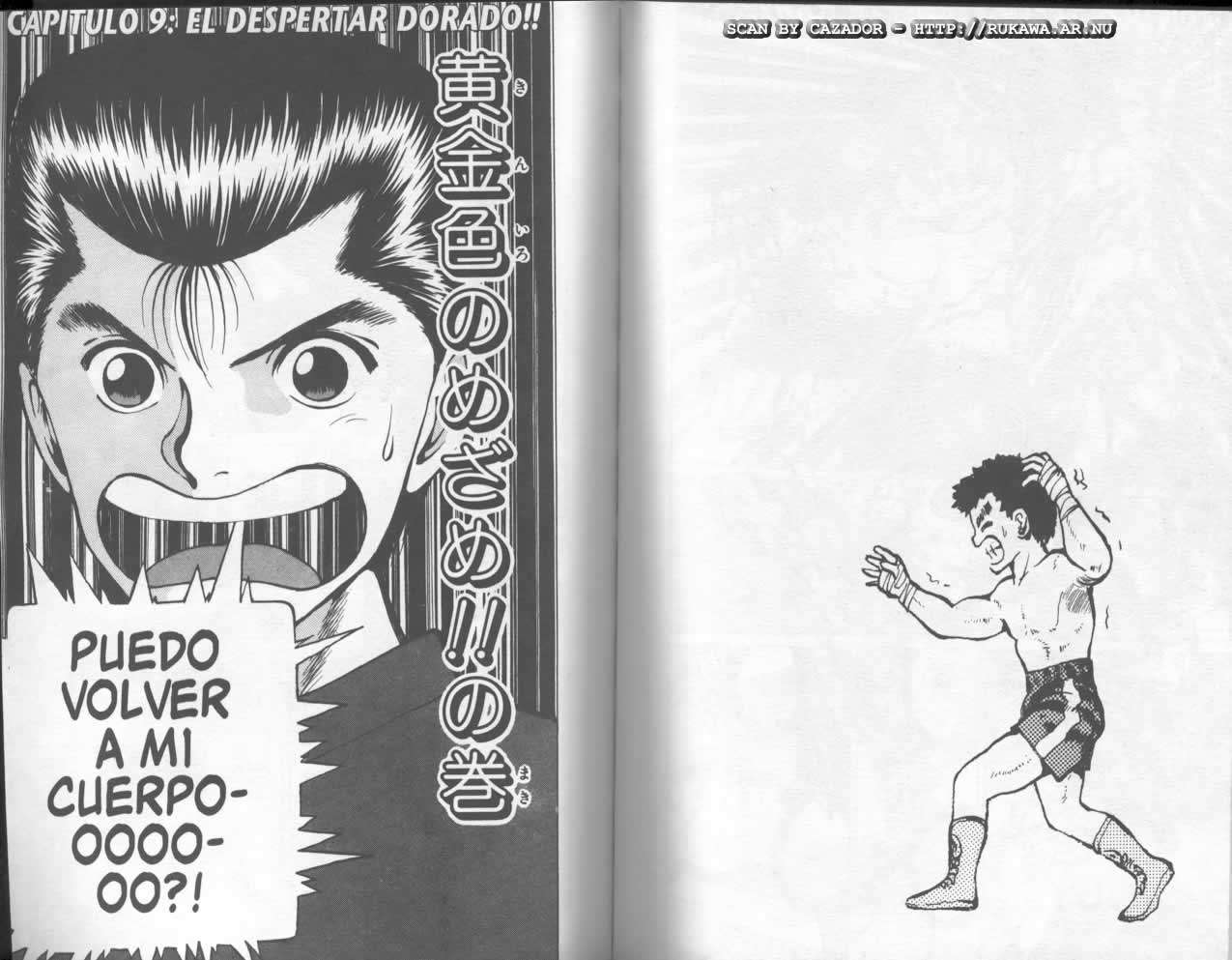 Read Yu Yu Hakusho (es) Manga Online
