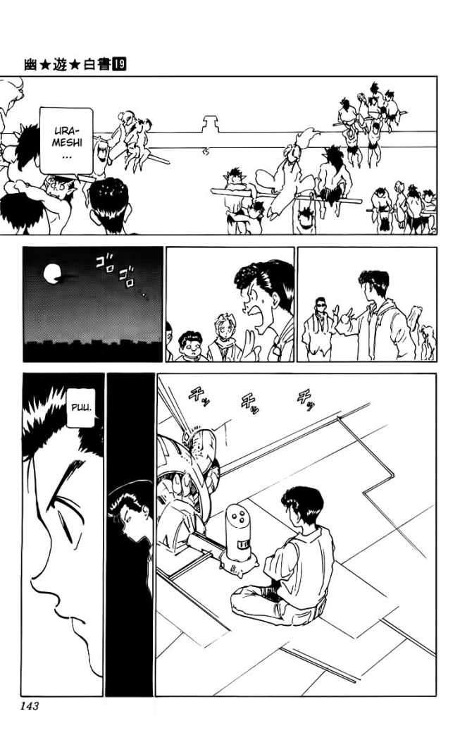 Read Yu Yu Hakusho (es) Manga Online