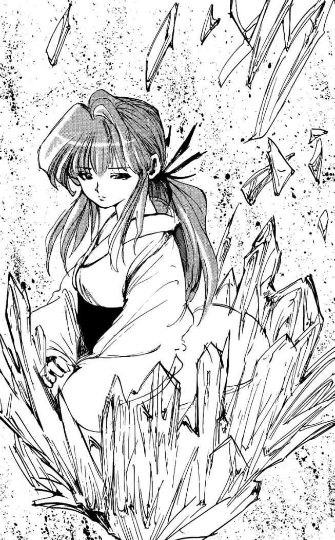 Read Yu Yu Hakusho (es) Manga Online