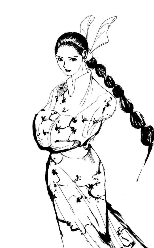 Read Yu Yu Hakusho (es) Manga Online