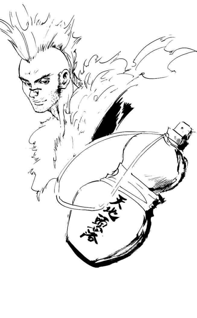 Read Yu Yu Hakusho (es) Manga Online