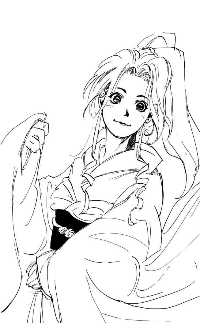 Read Yu Yu Hakusho (es) Manga Online