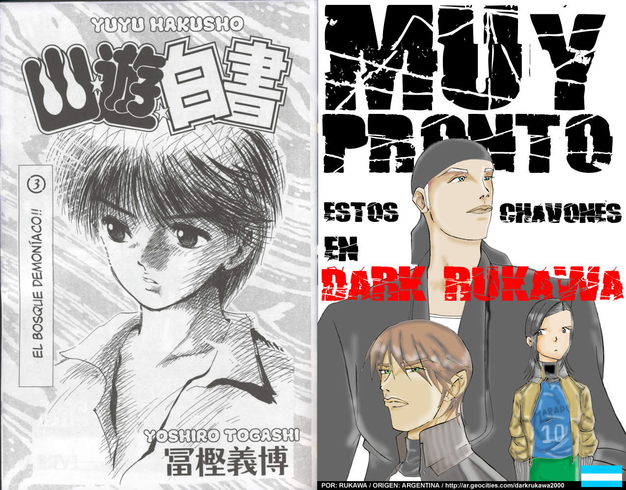 Read Yu Yu Hakusho (es) Manga Online