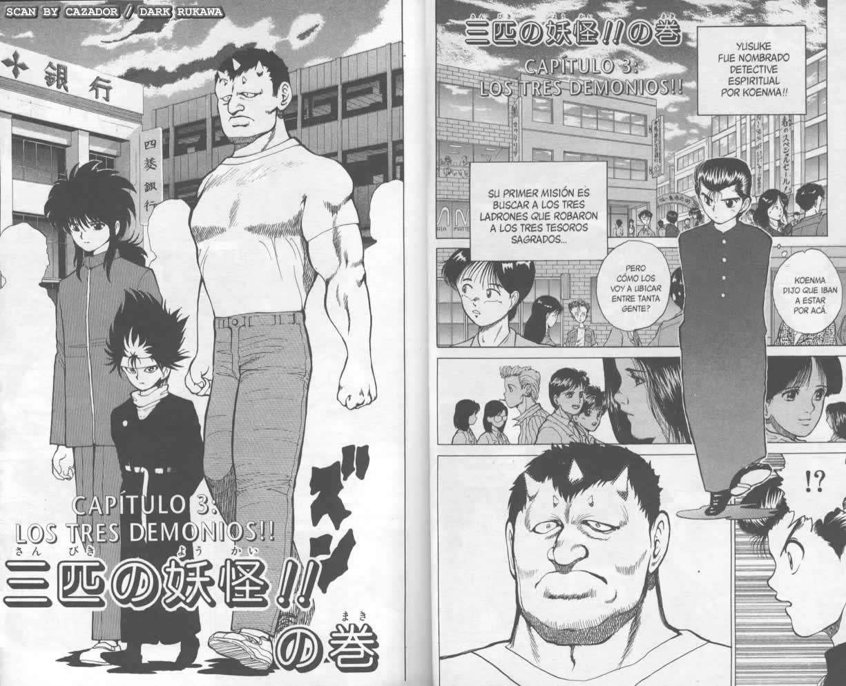 Read Yu Yu Hakusho (es) Manga Online